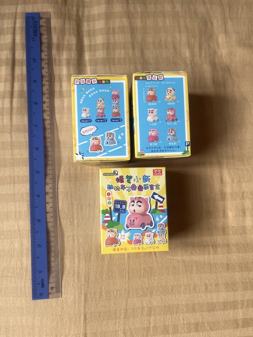 Shinchan Blind Box Toys - Set of 3 (Category: Toys & Games) located in Kuala Lumpur. Submitted by dericg (Listing ID 1448796390, Image 1). Description: - Set of 3 Shinchan blind box collectible toys - All boxes are sealed and unopened - Each box contains a surprise character and design - Ideal for Shinchan fans and collectors.