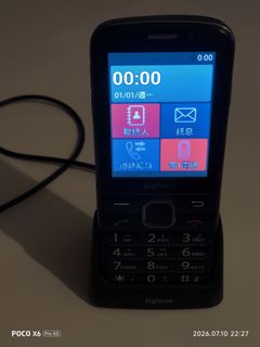 （分類：）位於 。 由 sellnoww 提交（商品編號 1448846134，圖片 1）。簡介： 。
