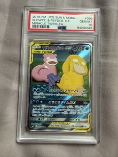 （分類：）位於 。 由 champs23 提交（商品編號 1448737802，圖片 1）。簡介： 。