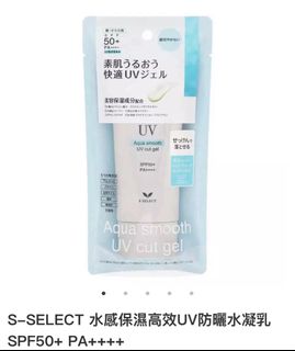 由 spwings (刊登 ID 1448856272，圖片 1) 提交，位於 的 (類別：)，說明：。