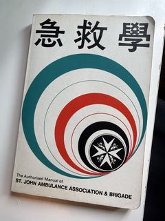 （分類：）位於 。 由 silvercloud.fc2706 提交（商品編號 1448750241，圖片 1）。簡介： 。