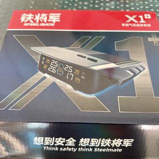 (Category: ) located in . Submitted by axeman24 (Listing ID 1448721413, Image 1). Description: .
