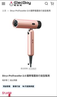 （分類：）位於 。 由 jpslam 提交（商品編號 1448857303，圖片 1）。簡介： 。
