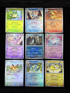 （分類：）位於 。 由 crazycardstore 提交（商品編號 1448885332，圖片 1）。簡介： 。