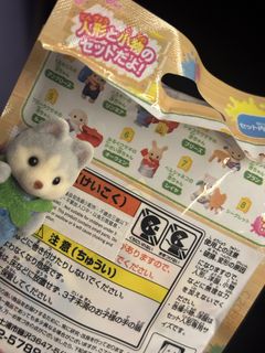 （分類：）位於 。 由 beomgyu_soobin 提交（商品編號 1448812372，圖片 1）。簡介： 。