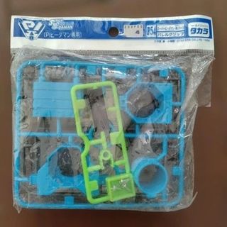 （分類：）位於 。 由 toys_world_hunters 提交（商品編號 1448892416，圖片 1）。簡介： 。