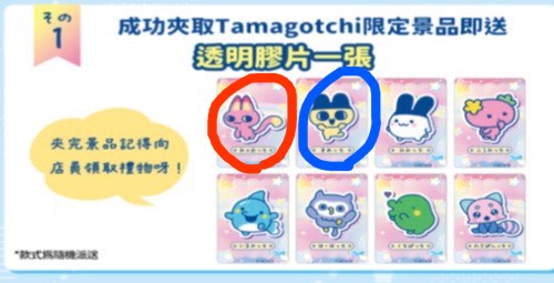 （分類：）位於 。 由 Sontosss 提交（商品編號 1448836508，圖片 1）。簡介： 。