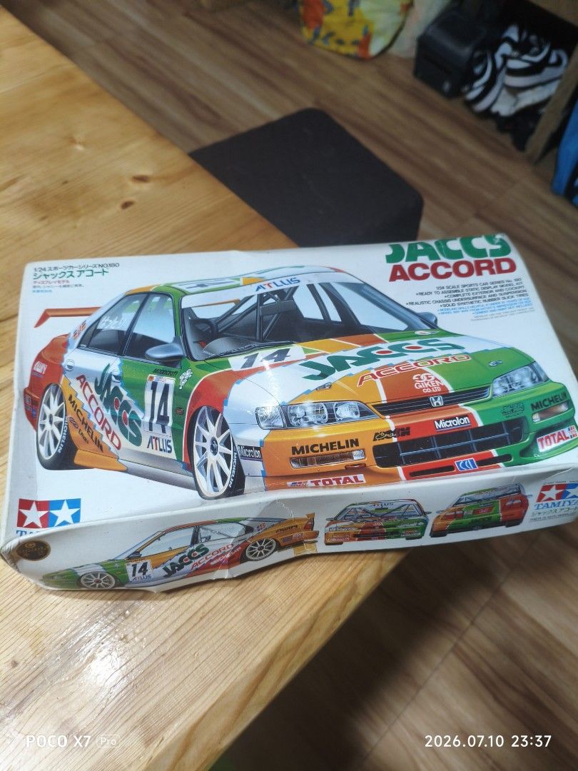 Tamiya set (Category: Gundam & Model Kits) located in Baguio. Submitted by baguiobeans (Listing ID 1448867716, Image 3). Description: Items from hk box.. Buy as is, check pictures for details pm for more pics. .