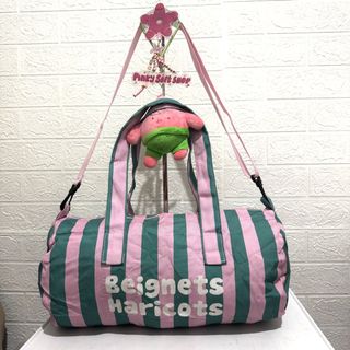 (Kategori: ) berada di . Dikirim oleh pinkysoftshop (ID iklan 1448865115, Gambar 1). Deskripsi: .