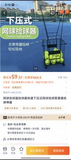 （分類：）位於 。 由 kenson963 提交（商品編號 1448697642，圖片 1）。簡介： 。