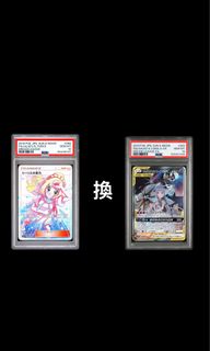 （分類：）位於 。 由 cth45 提交（商品編號 1448696367，圖片 1）。簡介： 。