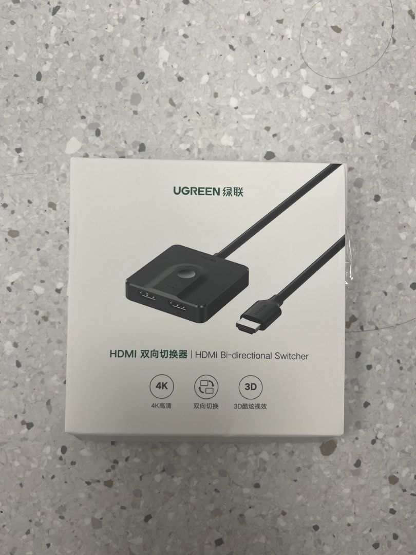 UGREEN HDMI Bi-directional Switcher 4K 3D