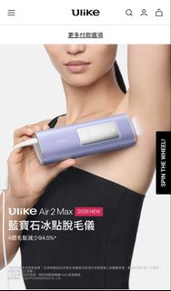 （分類：）位於 。 由 chink22 提交（商品編號 1448846748，圖片 1）。簡介： 。