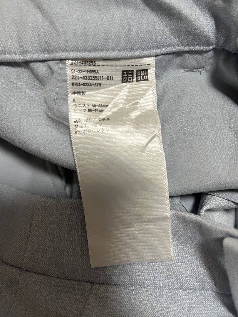 Uniqlo Light Blue Smart Ankle Pants (Category: Jeans) located in Cabanatuan. Submitted by lovedoptions (Listing ID 1448757186, Image 2). Description: - Brand: Uniqlo - Color: Light Blue - Style: Straight Leg Pants - Material: Polyester with Polyurethane (for stretch) - Waist Size: 60-64 cm - Hip Size: 85-91 cm - Features: Simple design, easy to match, suitable for casual or work wear.