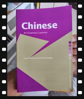 （分類：）位於 。 由 29danma 提交（商品編號 1448784838，圖片 1）。簡介： 。