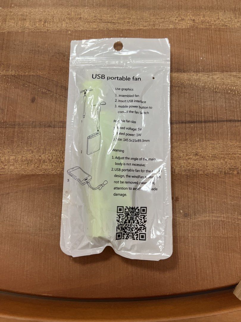 USB portable fan505390544433991681