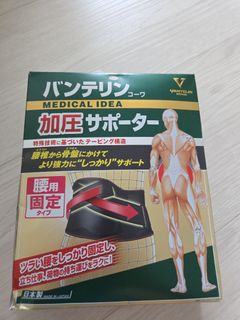(Category: ) located in . Submitted by suky30 (Listing ID 1448711571, Image 1). Description: .