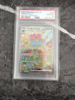 (Category: ) located in . Submitted by maechuu (Listing ID 1448767794, Image 1). Description: .