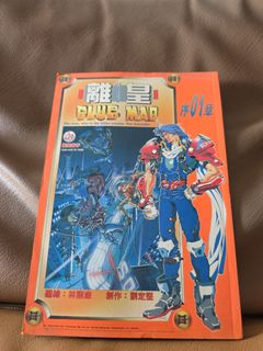 (Category: ) located in . Submitted by ddtong (Listing ID 1448773345, Image 1). Description: .