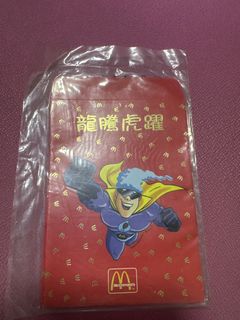(Category: ) located in . Submitted by gundamong (Listing ID 1448763615, Image 1). Description: .