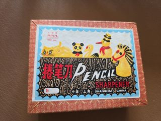 (Category: ) located in . Submitted by ddtong (Listing ID 1448753415, Image 1). Description: .