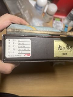 （分類：）位於 。 由 lin_611 提交（商品編號 1448796798，圖片 1）。簡介： 。