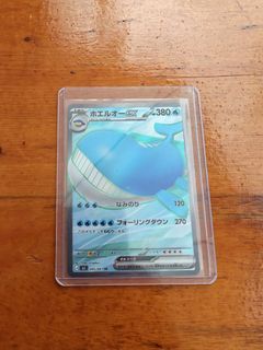 (Category: ) located in . Submitted by proguy_123 (Listing ID 1448783836, Image 1). Description: .