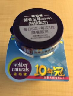 （分類：）位於 。 由 kw2307 提交（商品編號 1448800701，圖片 1）。簡介： 。