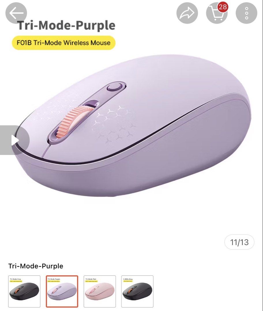 Wireless Mouse505830708316753921