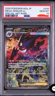 (Category: ) located in . Submitted by copz4days (Listing ID 1448887420, Image 1). Description: .