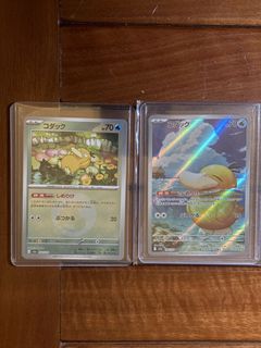 (Category: ) located in . Submitted by 6iew002 (Listing ID 1448830967, Image 1). Description: .
