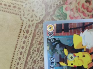 (Category: ) located in . Submitted by ending._. (Listing ID 1448875585, Image 1). Description: .