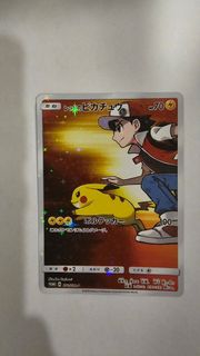 (Category: ) located in . Submitted by bongoz (Listing ID 1448777198, Image 1). Description: .
