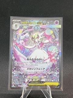 (Category: ) located in . Submitted by _cwong (Listing ID 1448743895, Image 1). Description: .