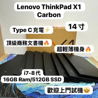 （分類：）位於 。 由 notebook_master 提交（商品編號 1448794872，圖片 1）。簡介： 。