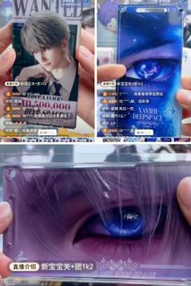 (Category: ) located in . Submitted by sochii.kamiya (Listing ID 1448784900, Image 1). Description: .