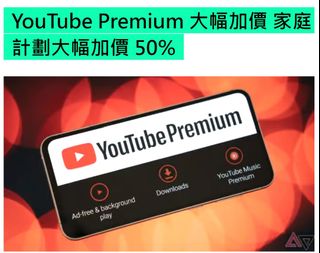 （分類：）位於 。 由 home_konger 提交（商品編號 1448784235，圖片 1）。簡介： 。