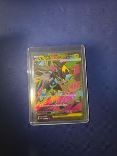 (Category: ) located in . Submitted by getsuy (Listing ID 1448823301, Image 1). Description: .