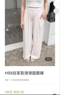 （分類：）位於 。 由 tingggg16367 提交（商品編號 1448766312，圖片 1）。簡介： 。