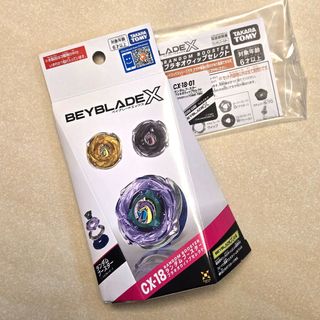 （分類：）位於 。 由 verygood.night 提交（商品編號 1449076722，圖片 1）。簡介： 。