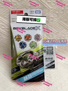 （分類：）位於 。 由 queenstory.hk00 提交（商品編號 1448958821，圖片 1）。簡介： 。