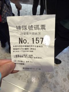（分類：）位於 。 由 akkeung 提交（商品編號 1449007499，圖片 1）。簡介： 。