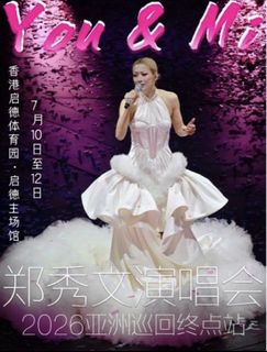 （分類：）位於 。 由 wildwind.89a569 提交（商品編號 1449008495，圖片 1）。簡介： 。