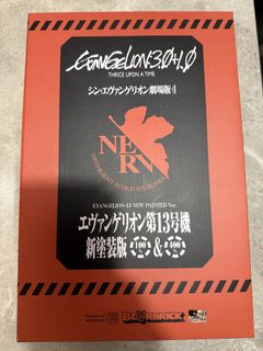 （分類：）位於 。 由 ken_ppp 提交（商品編號 1449059846，圖片 1）。簡介： 。