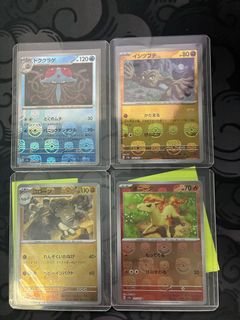 (Category: ) located in . Submitted by pokebrostcgsg (Listing ID 1448944098, Image 1). Description: .