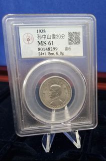 (Category: ) located in . Submitted by invest_in_coins (Listing ID 1449032246, Image 1). Description: .