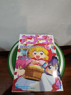 由 huang302 (刊登 ID 1449076841，圖片 1) 提交，位於 的 (類別：)，說明：。