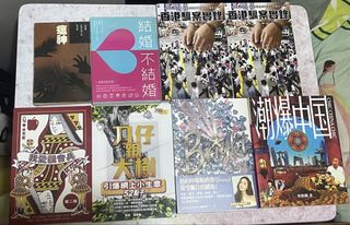 （分類：）位於 。 由 kennypanther 提交（商品編號 1449040263，圖片 1）。簡介： 。