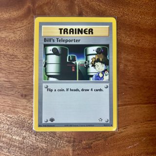 (Category: ) located in . Submitted by kingkabuto (Listing ID 1448902380, Image 1). Description: .