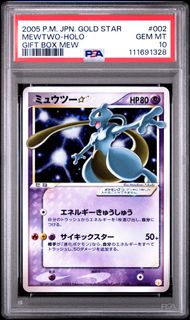 (Category: ) located in . Submitted by sumuyu (Listing ID 1449004803, Image 1). Description: .